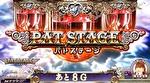 ラブ嬢2 パトランプステージ