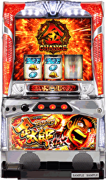 スロット サラリーマン金太郎MAX 筐体画像