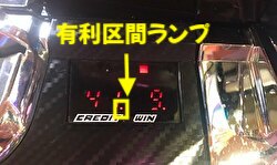 このリセット狙いがアツい 朝イチ設定変更 リセットの喰える機種一覧 Slot Hack このリセット狙いがアツい 朝イチ設定変更 リセットの喰える機種一覧 Slot Hack