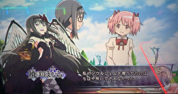 魔法少女まどか☆マギカ【新編】叛逆の物語(まどマギ3) 悪魔モード セリフ