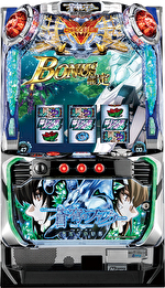 スロット 蒼穹のファフナーexodus 筐体画像