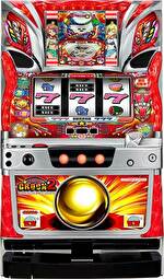 スロット ドリームクルーン2 筐体画像