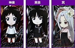 スロット 喰霊零2 ミニキャラ