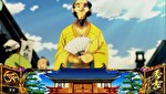 天下布武4 秀吉ステージ