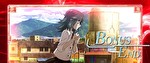 スロット 蒼穹のファフナー2 ボーナス終了画面2