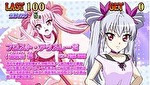 スロット マジカルハロウィン7 BIG中のキャラ紹介3