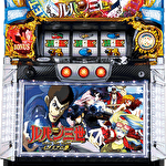 ルパン三世 イタリアの夢 設定差まとめ 解析 設定判別 設定示唆 天国モード移行率 有利区間引継