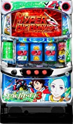 パチスロ交響詩篇エウレカセブン3 HI-EVOLUTION ZERO 筐体画像