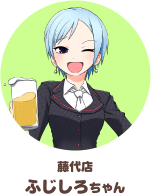 ビックマーチ藤代店 ふじしろちゃん