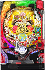 CR黄門ちゃま6~神盛JUDGEMENT 筐体画像