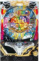 CRえとたま 筐体画像