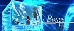 スロット 蒼穹のファフナーEXODUS ボーナス終了画面 美羽の後ろ姿