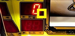 天下布武4 有利区間ランプ