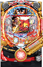 CRぱちんこ押忍！番長 筐体画像