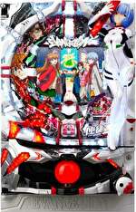 CRヱヴァンゲリヲン8 Premium Battle 筐体画像