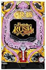 PF.R-18 Honey ver. 筐体画像