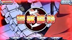 スカイガールズ3〜ゼロノツバサ〜 警戒態勢