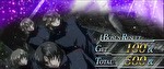 スロット 蒼穹のファフナーEXODUS エンディング画面3