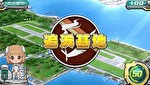 スカイガールズ3〜ゼロノツバサ〜 基地