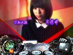 Sリング 恐襲ノ連鎖 呪縛スパイラル終了画面1
