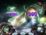 Sリング 恐襲ノ連鎖 終焉ノ回廊終了画面2