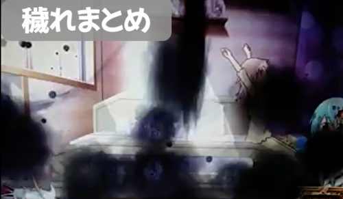 まどマギ2 穢れ解析 穢れ示唆 セリフ 演出 獲得契機 ポイント振り分け 狙い目 タッチ 黒セリフ まどマギ2 穢れ解析 穢れ示唆 セリフ 演出 獲得契機 ポイント振り分け 狙い目 タッチ 黒セリフ