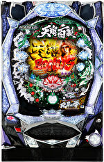 CR北斗の拳6 天翔百裂 筐体画像