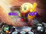 Sリング 恐襲ノ連鎖 呪縛スパイラル終了画面3