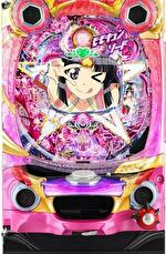 CRモモキュンソード~星と黄金の太刀~ 筐体画像