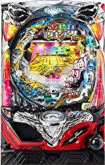 CR遊技性ミリオンアーサー 筐体画像