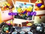 Sリング 恐襲ノ連鎖 終焉ノ回廊終了画面7