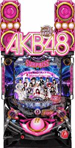 CR AKB48 誇りの丘 筐体画像