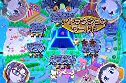 エヴァンゲリオン フェスティバル ステージ選択