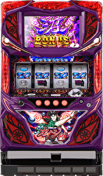 回胴黙示録カイジ~沼~ 筐体画像