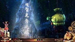 新鬼武者DAWN OF DREAMS  みの吉明智塚