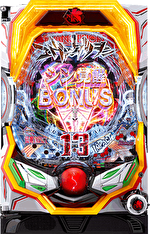モードぱちんこヱヴァンゲリヲン~超覚醒~ 筐体画像