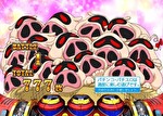 ヤッターマン 絶対正義 AT終了画面4