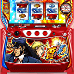 サラ 番 2 判別 2 判別 番 サラ