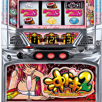 沖 ドキ 2 解析 ドキ 2 解析 沖