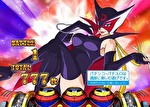 ヤッターマン 絶対正義 AT終了画面3