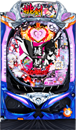 Pモモキュンソード 筐体画像