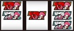パチスロ 戦国コレクション4 7の停止形