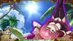 パチスロ 戦国コレクション4 高確示唆3
