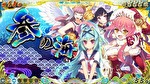 戦国コレクション4 AT開始時の画面6