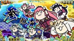 戦国コレクション4 AT開始時の画面8