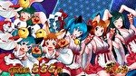 戦国コレクション4 AT終了画面2