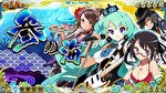 戦国コレクション4 AT開始時の画面7