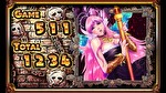 アナターのオット!?はーです AT終了画面12