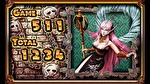 アナターのオット!?はーです AT終了画面10
