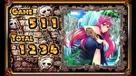 アナターのオット!?はーです AT終了画面13